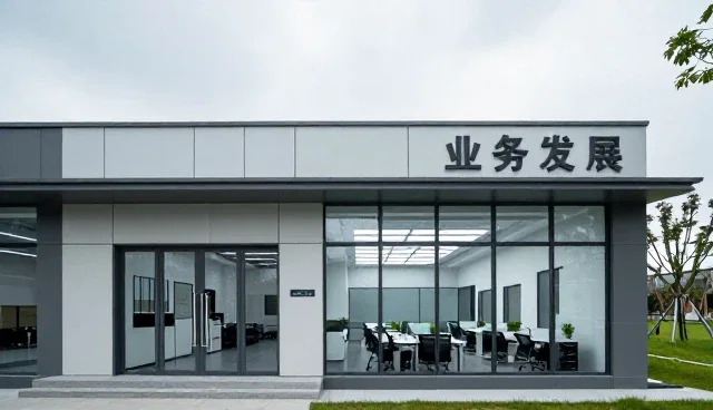 提升配套效率的关键:供应链服务使用与维护建议